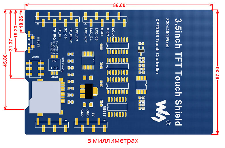 Дисплей Arduino 3.5inch LCD 480x320 Resistive Touch Screen (13506) - фото 1