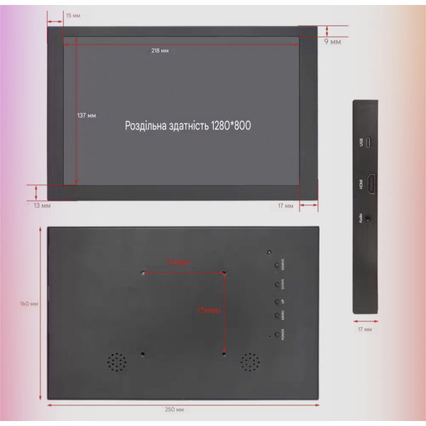 Дисплей 10 дюймів IPS LCD HDMI