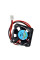 Активный кулер (вентилятор) для Raspberry Pi