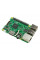 Raspberry Pi 3 Model B (RS UK)