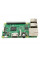 Raspberry Pi 3 Model B (RS UK)