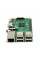 Raspberry Pi 3 Model B (RS UK)