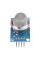 Модуль датчика сжиженных углеводородных газов (LPG), изобутана, бутана MQ-6