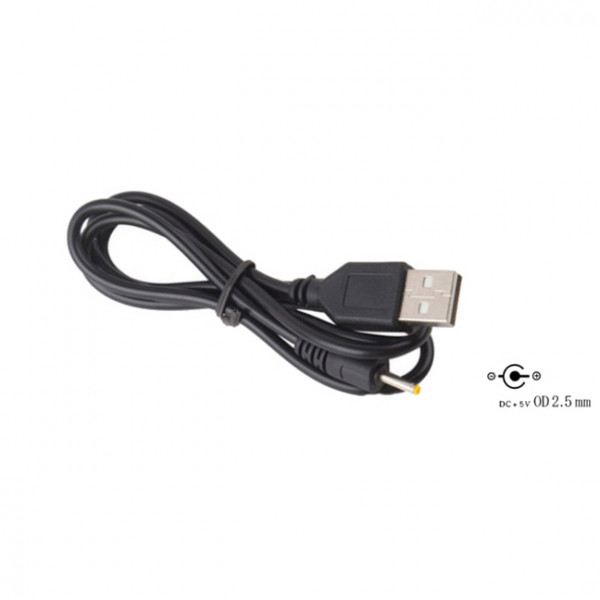 Кабель USB-DC 2.5mm 1.2M