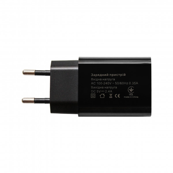 Блок питания Grand-X CH-45 5V 2,4A 2 USB