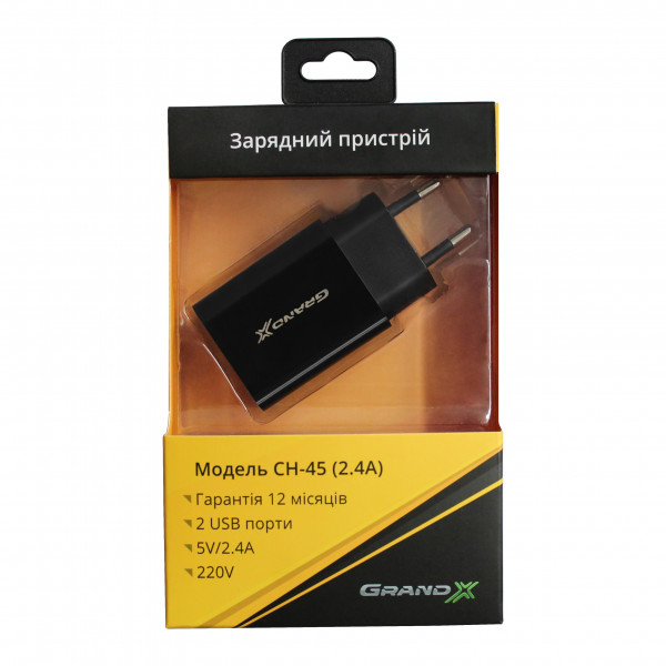 Блок питания Grand-X CH-45 5V 2,4A 2 USB