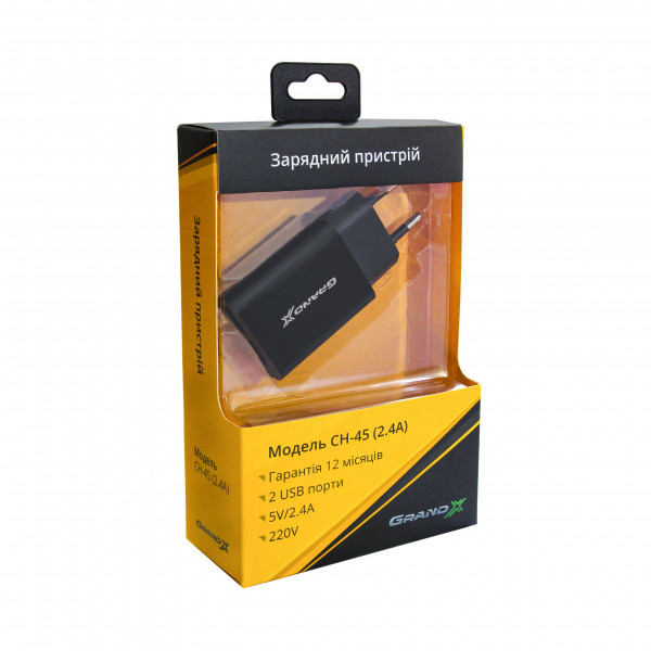 Блок питания Grand-X CH-45 5V 2,4A 2 USB