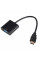 Конвертер HDMI to VGA чёрный