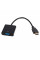 Конвертер HDMI to VGA чёрный