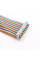 Кабель шлейф GPIO 40Pin 20 см цветной