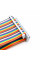 Кабель шлейф GPIO 40Pin 20 см цветной