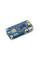 Плата розширення Raspberry Pi Multi-GNSS HAT (16193)