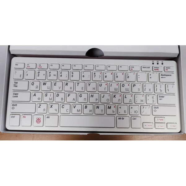 Raspberry Pi 400 Personal Computer Kit UK