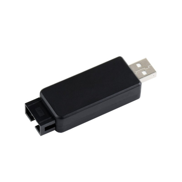 Адаптер USB TO TTL (B) (21550)