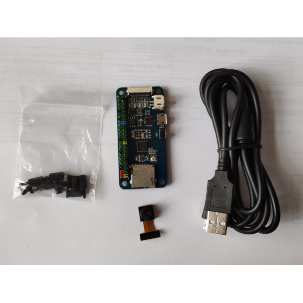 ESP32 One Camera Kit (19186)