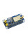 Плата расширения Raspberry Pi LoRa HAT (16806)