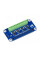 Плата расширения Raspberry Pi Current/Power Monitor HAT (17539)