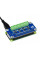 Плата расширения Raspberry Pi Current/Power Monitor HAT (17539)
