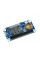 Плата розширення Raspberry Pi GSM/GPRS/GNSS HAT (13460)