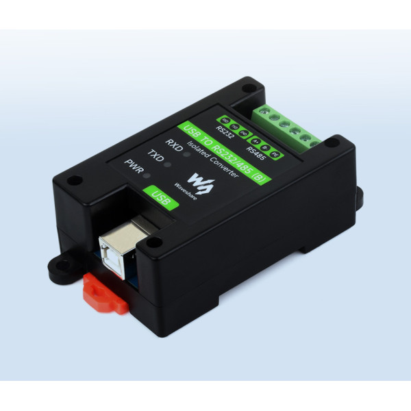 Адаптер USB TO RS232/485 (B) (26547)