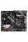 Материнська плата GIGABYTE A520 AORUS ELITE