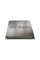 Процессор AMD Ryzen 5 3600 (100-000000031)