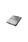 Процессор AMD Ryzen 5 3600 (100-000000031)