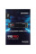 Накопичувач SSD M.2 2280 1TB 990 PRO Samsung (MZ-V9P1T0BW)