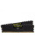 Модуль пам'яті для комп'ютера DDR4 16GB (2x8GB) 3600 MHz Vengeance LPX Black Corsair (CMK16GX4M2D3600C16)
