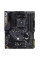 Материнська плата ASUS TUF GAMING B450-PLUS II