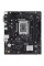 Материнська плата ASUS PRIME H610M-R-SI