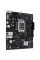 Материнська плата ASUS PRIME H610M-R-SI