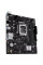 Материнська плата ASUS PRIME H610M-R-SI