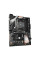 Материнська плата GIGABYTE B450 AORUS ELITE V2