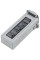 Аккумулятор для дрона Autel EVO Max 4T/4N Series Battery 8070mAh Grey (501007961)