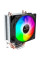 Кулер до процесора Zezzio ZH-DL200C