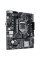 Материнська плата ASUS PRIME H510M-K R2.0