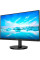 Монитор Philips 271V8LAB/00