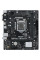 Материнська плата ASUS PRIME H510M-R-SI