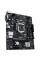 Материнська плата ASUS PRIME H510M-R-SI