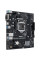 Материнська плата ASUS PRIME H510M-R-SI