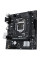 Материнська плата ASUS PRIME H510M-R-SI