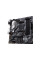 Материнська плата ASUS PRIME B550M-A/CSM