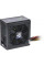 Блок живлення Chieftec 700W (GPE-700S)