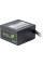 Блок живлення Chieftec 700W (GPE-700S)