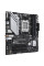 Материнська плата ASUS PRIME B650M-A WIFI II