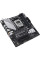 Материнська плата ASUS PRIME B650M-A WIFI II