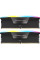 Модуль пам'яті для комп'ютера DDR5 48GB (2x24GB) 7000 MHz Vengeance RGB Black Corsair (CMH48GX5M2B7000C36)