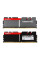 Модуль пам'яті для комп'ютера DDR4 16GB (2x8GB) 3200 MHz Trident Z Silver H/ Red G.Skill (F4-3200C16D-16GTZB)