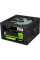 Блок питания Gamemax 600W (VP-600-M-RGB)